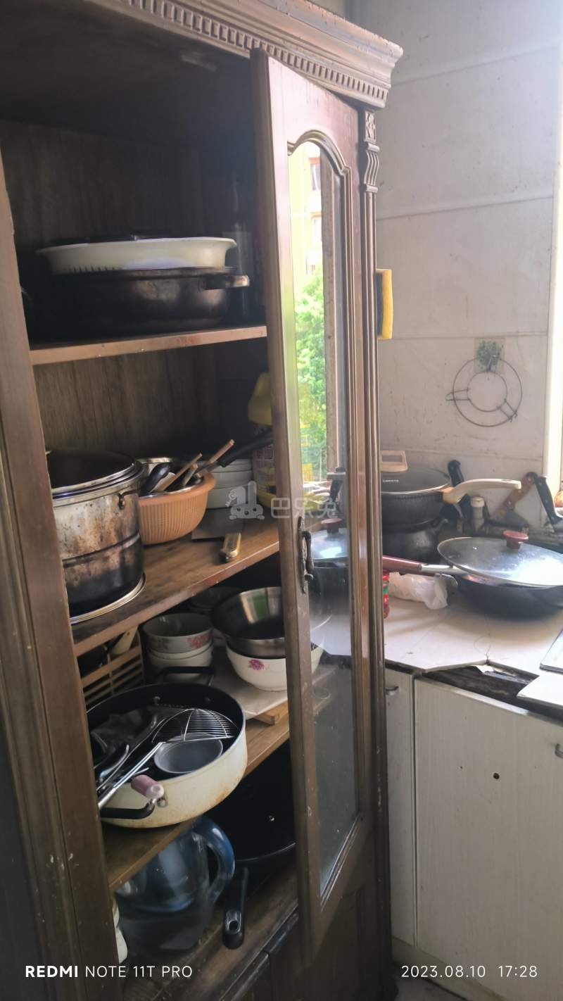 杨泰康苑4746063厨房图9