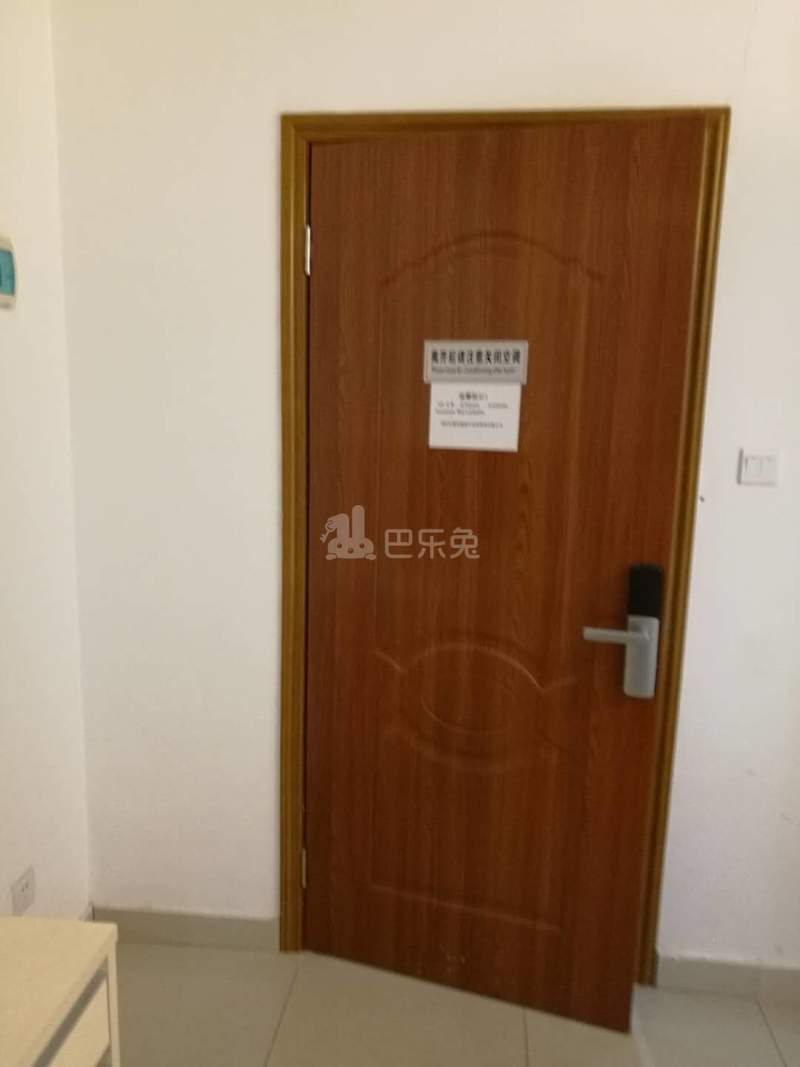 汉棱酒店公寓4769464卧室图6