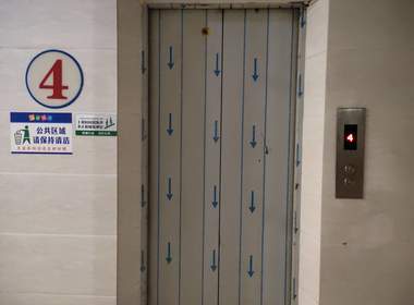 金源电梯公寓（高地大街南一巷1号） 1室0厅1卫