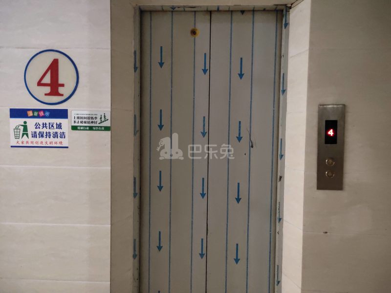 金源电梯公寓（高地大街南一巷1号）4775719周边环境图0