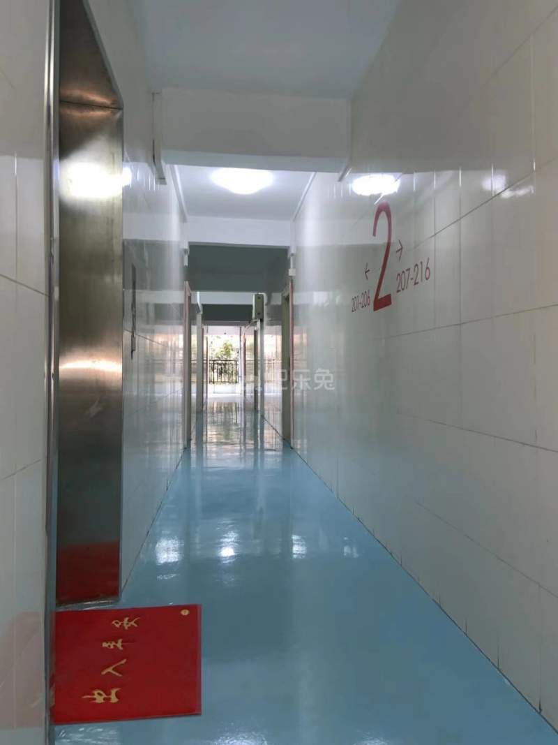 骏成驿4788043周边环境图7