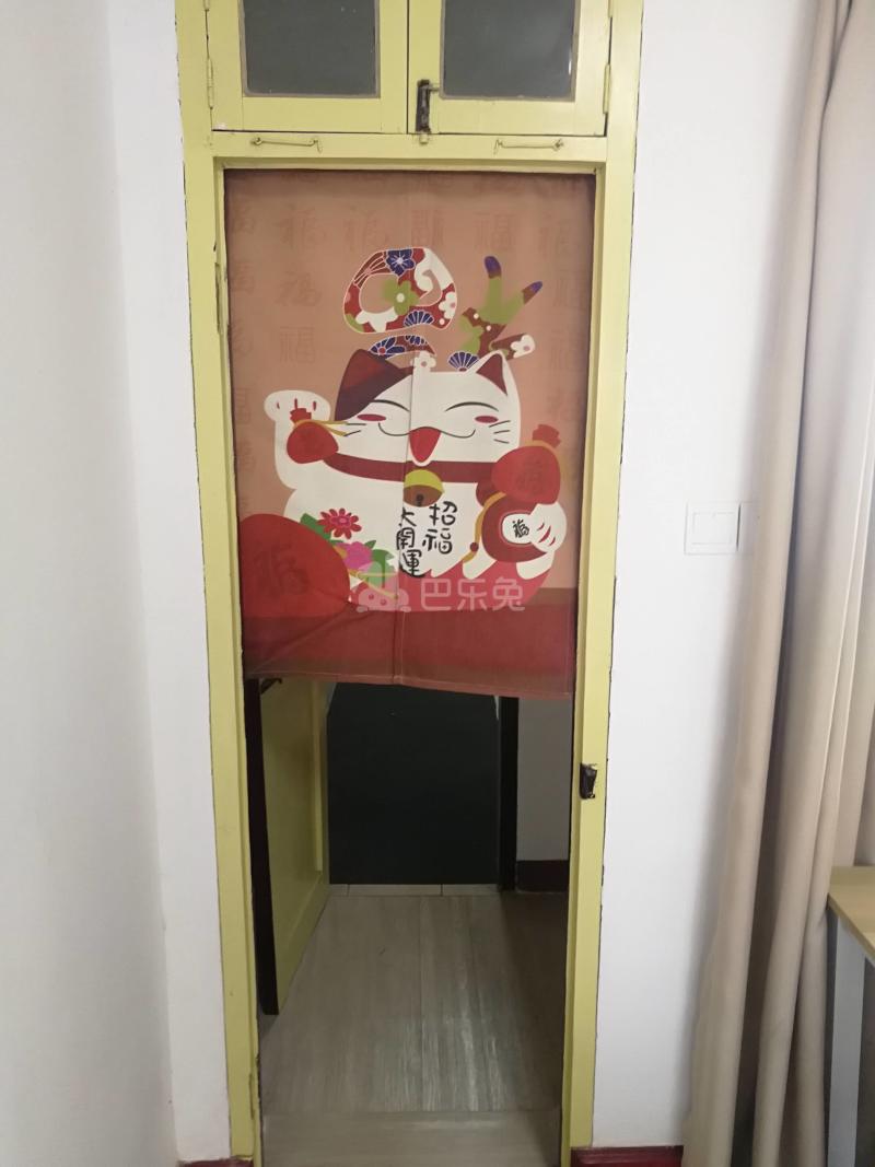 青窝公寓4864802卧室图4