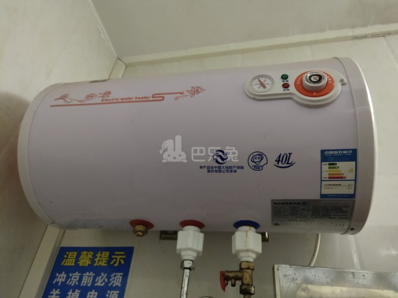 住家（桂田村西约三巷9号）4925356卫生间图9