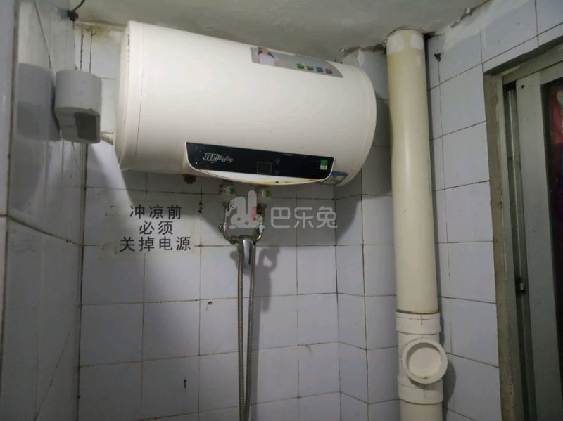 住家（旧市头村南约五巷13号）4925745卫生间图9