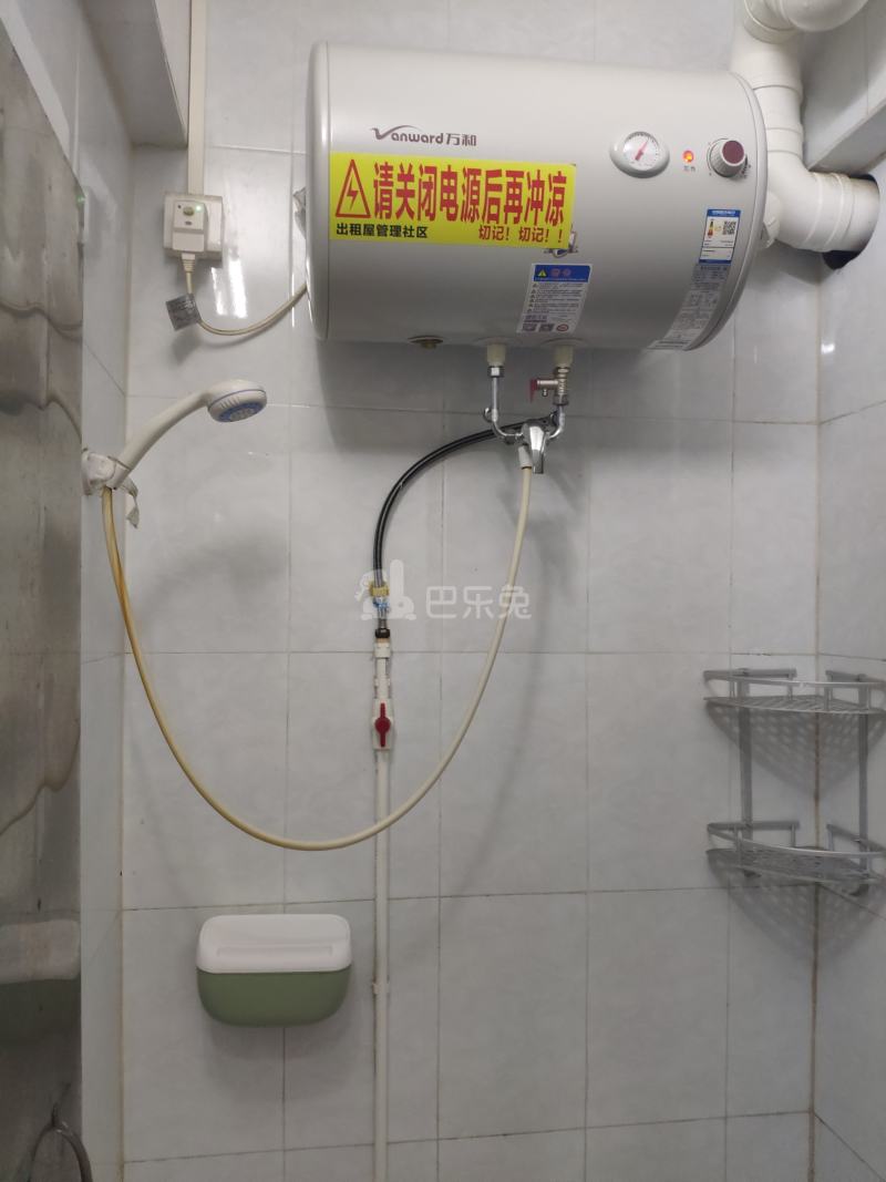 龙洞迎祥里13号4942049卫生间图14