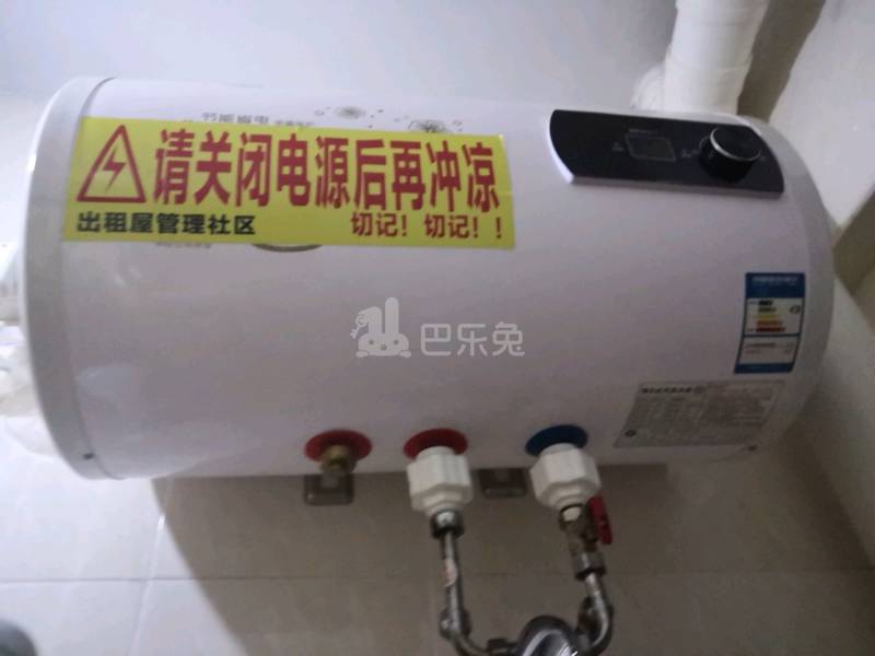 龙洞云祥里8号4942071卫生间图18