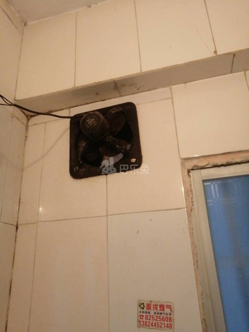 黄村石桥头下六巷7号4981397厨房图6