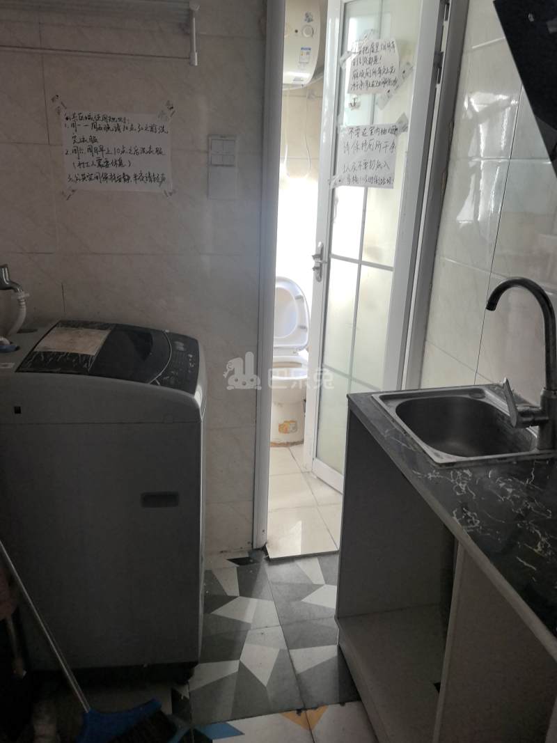 农房万阳公寓5083957卫生间图4