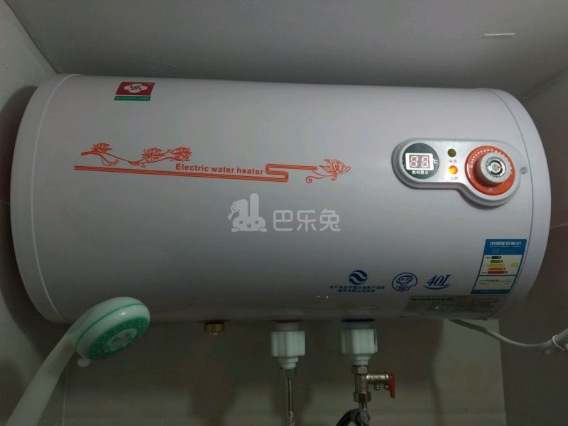 碧茵苑5097243卫生间图5