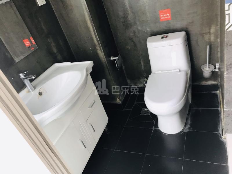 米果公寓（长睦部落）5153691卫生间图3