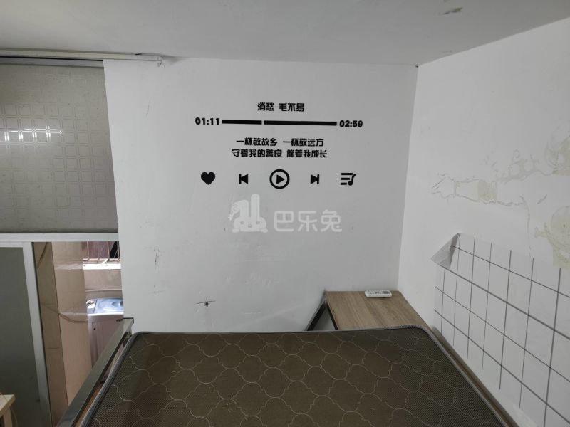 元岗村上元岗北直街39号5160138卧室图1