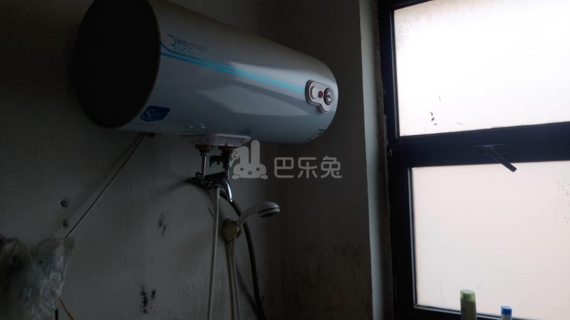 和欣国际花园516859卫生间图8