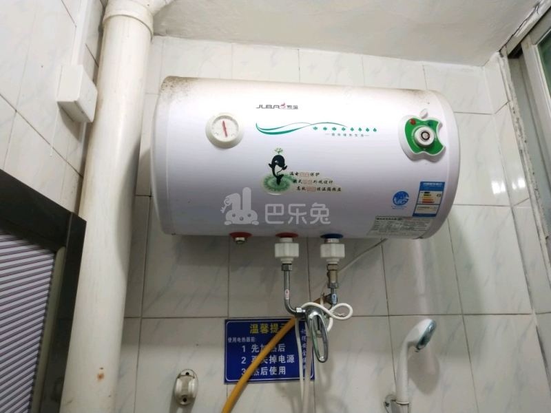 榕树头路北巷10号B栋5176054卫生间图6