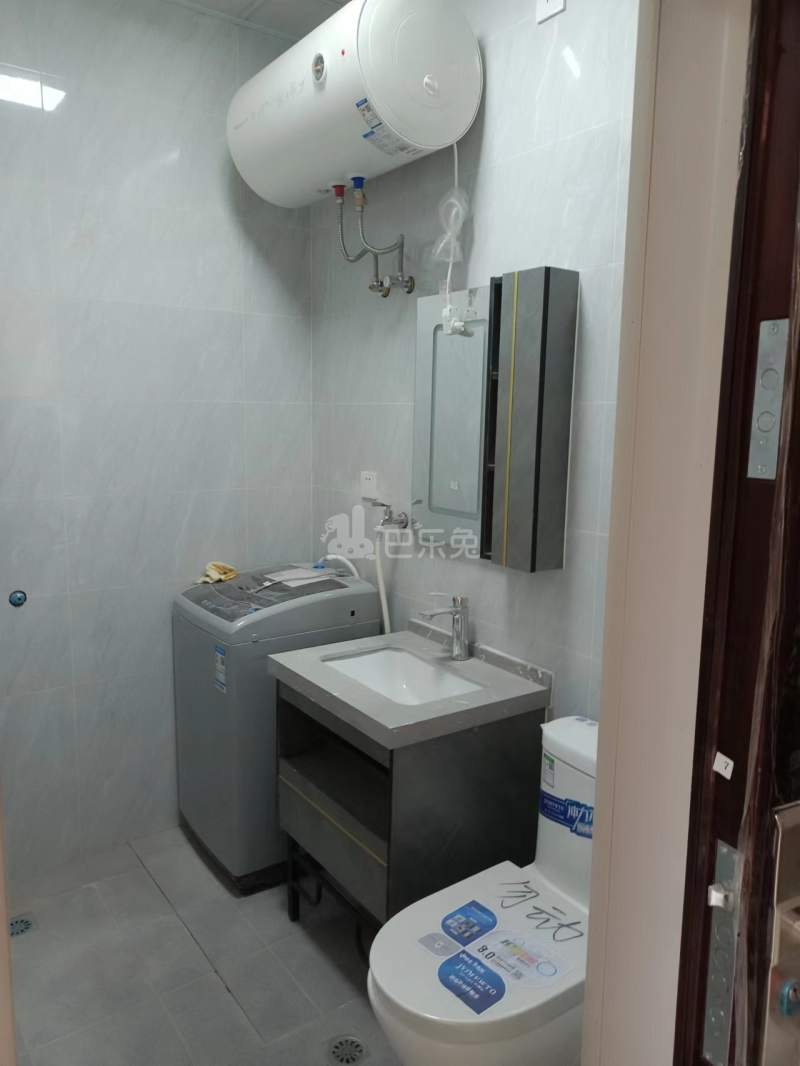 康天精品公寓5241383卫生间图7