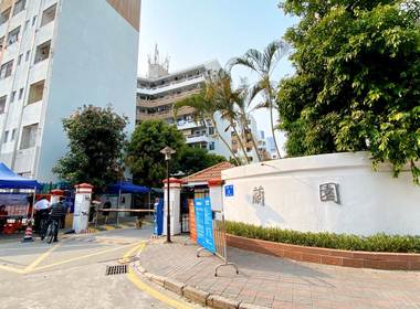 四海小区 1室0厅1卫