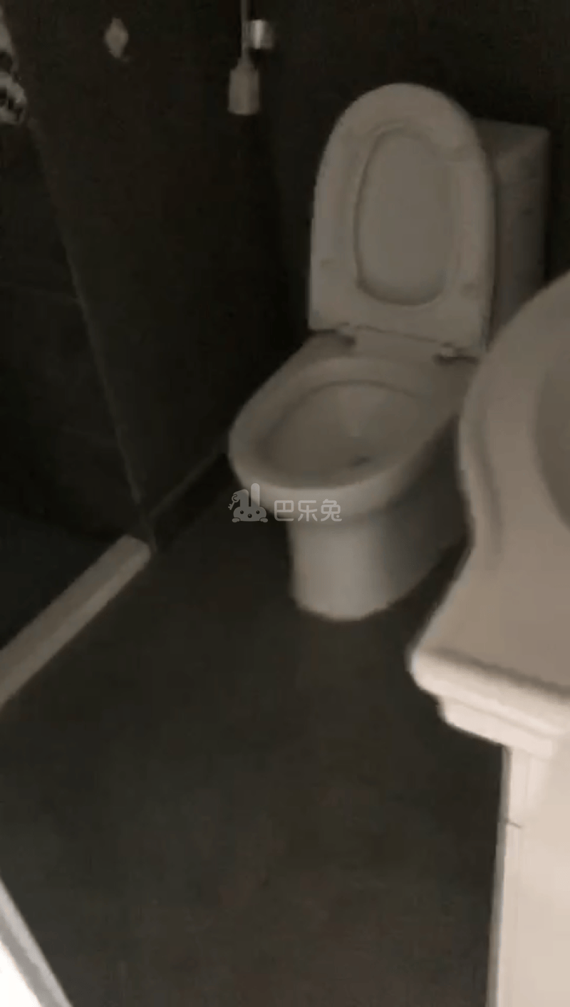 米果公寓（长睦部落）5288672卫生间图4