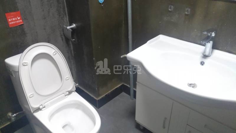 米果公寓（长睦部落）5296570卫生间图4