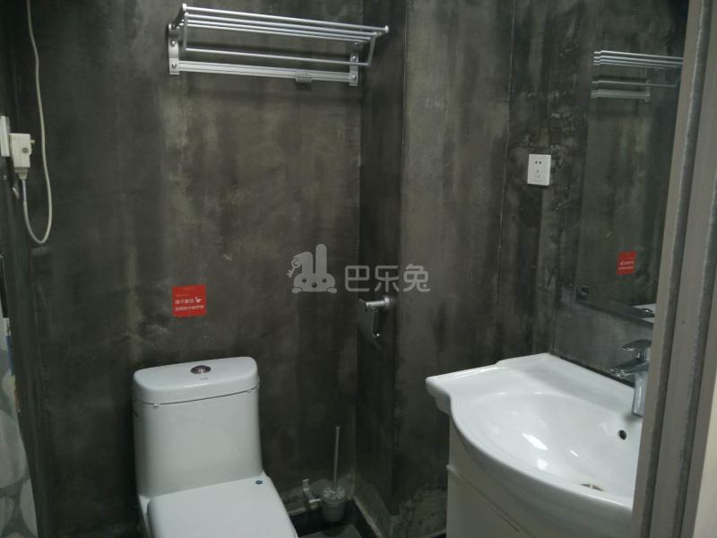 米果公寓（长睦部落）5342703卫生间图4