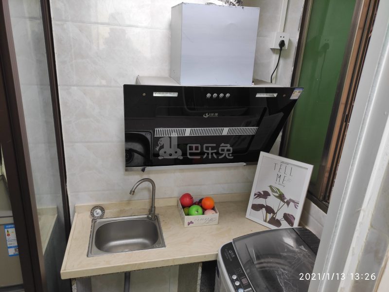 思涟国际青年社区（大山宝田坊北街1号）5349250厨房图4