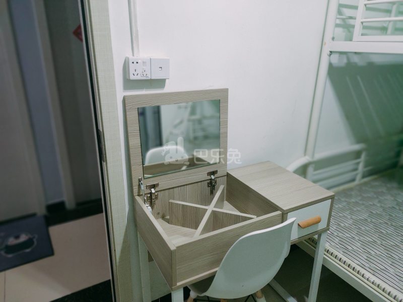 思涟国际青年社区（大山宝田坊北街1号）5349293卧室图3