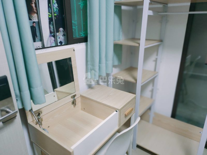 思涟国际青年社区（大山宝田坊北街1号）5349376卧室图2