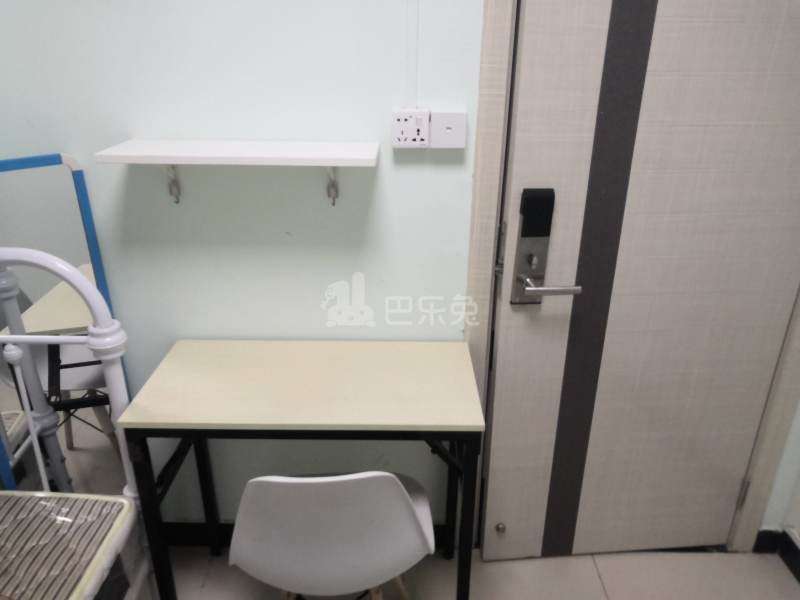 思涟国际青年社区（大山宝田坊北街1号）5349393客厅图8