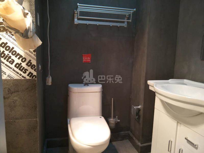 米果公寓（长睦部落）5372307卫生间图5