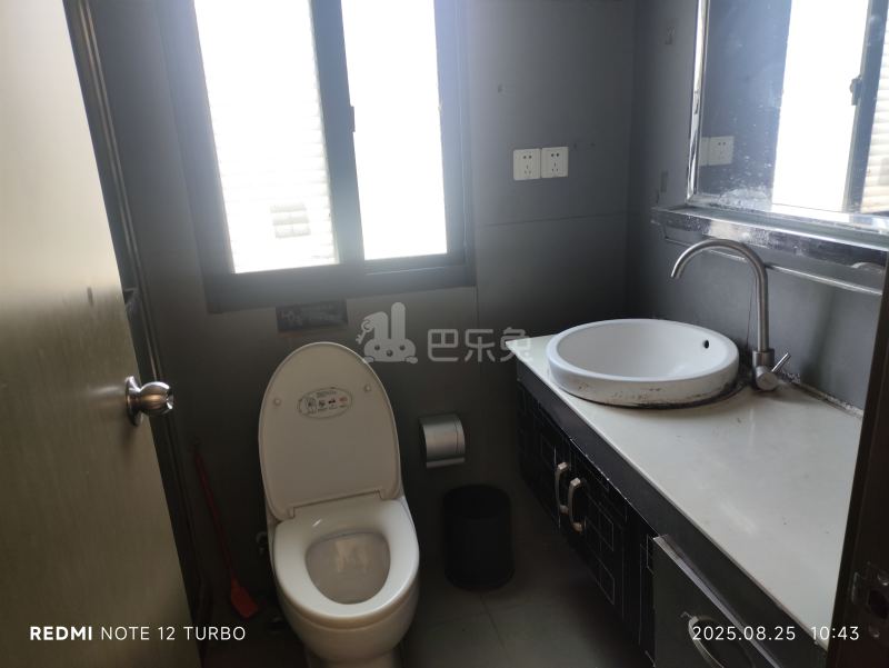 海德花园5437995卫生间图13