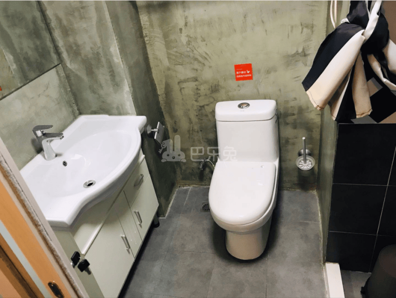 米果公寓（长睦部落）5509735卫生间图3