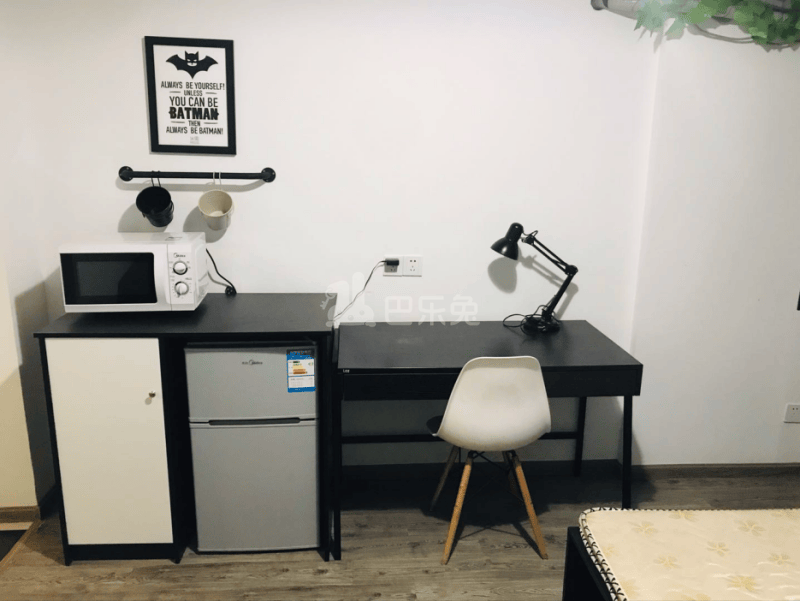 米果公寓（长睦部落）5509735卧室图1