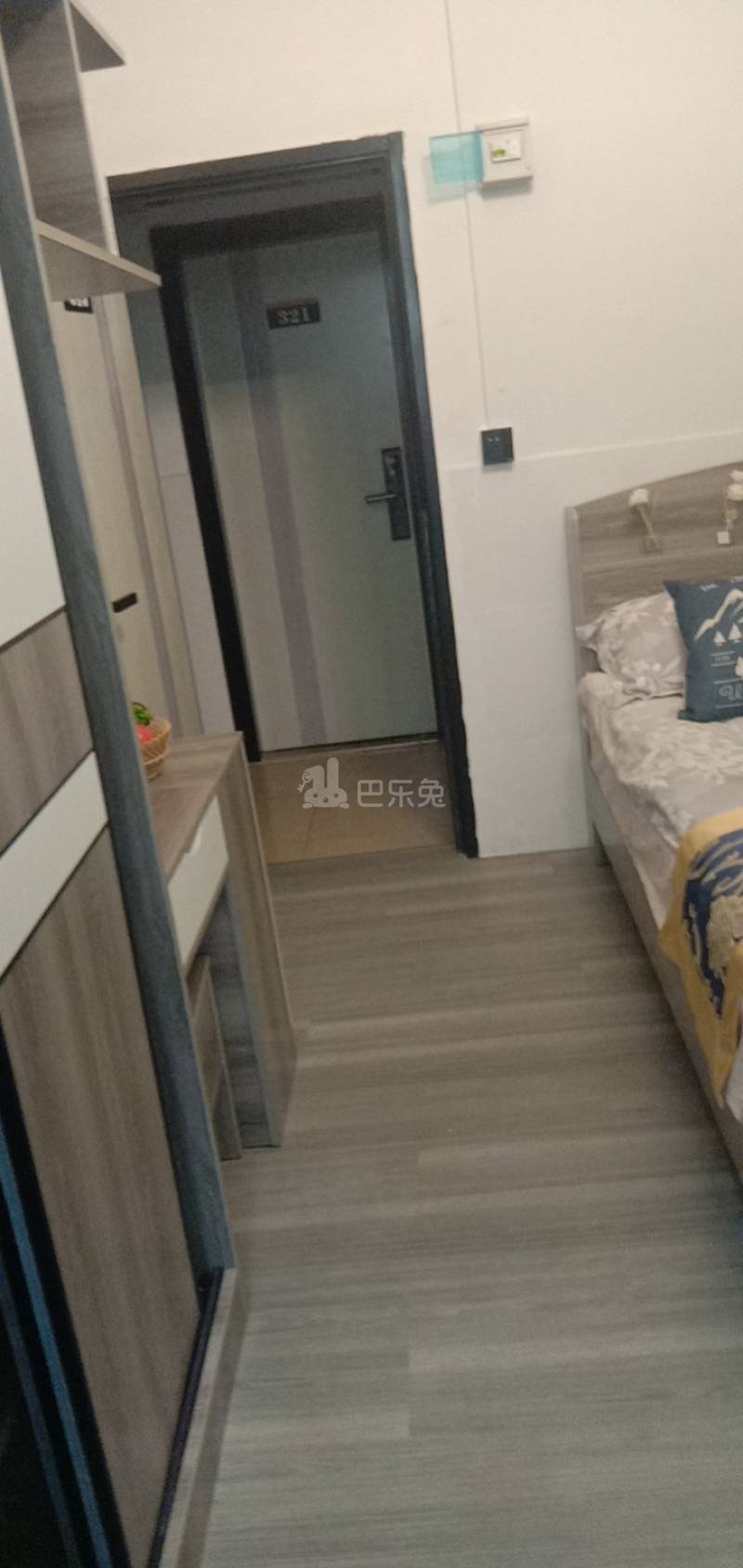 阳光星窝国际青年公寓（沙涌北西街4号）5519944客厅图4