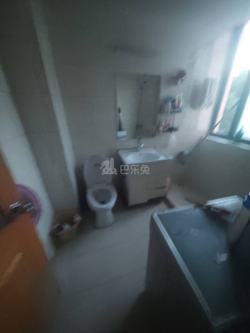 凌兆九村5530828卫生间图3