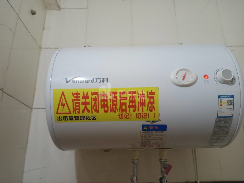 龙洞西街松秀里13-1号5537892卫生间图6