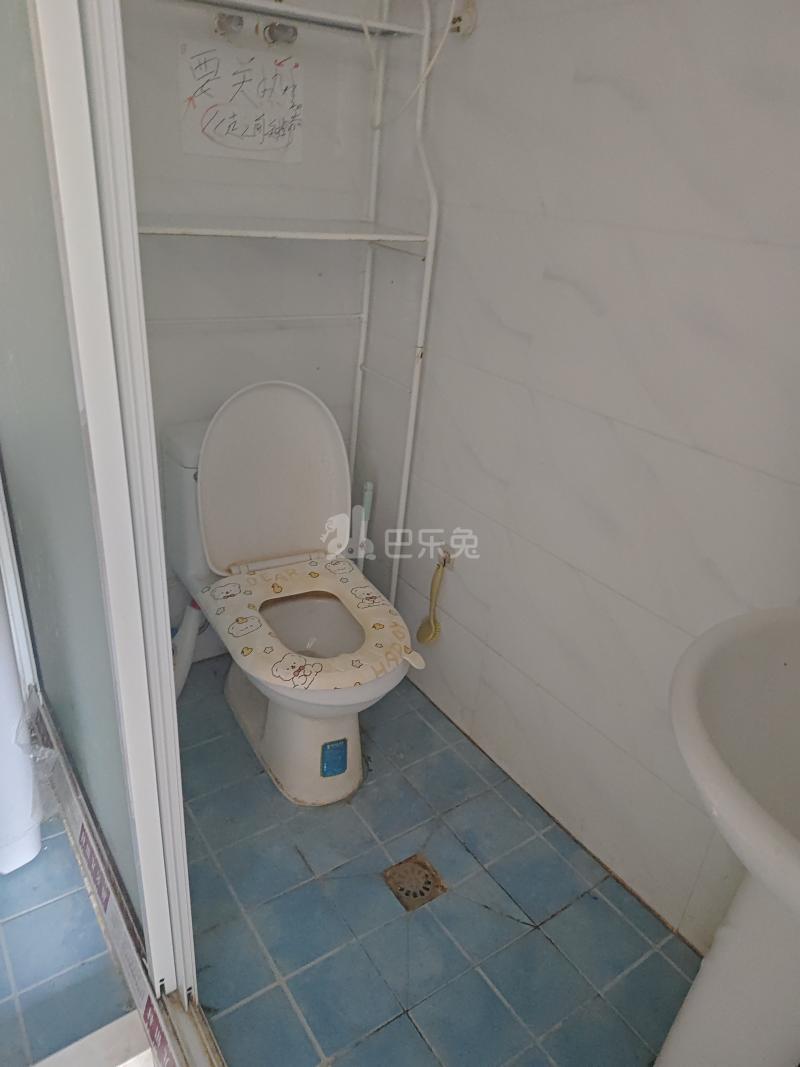 高申北苑5555981卫生间图4