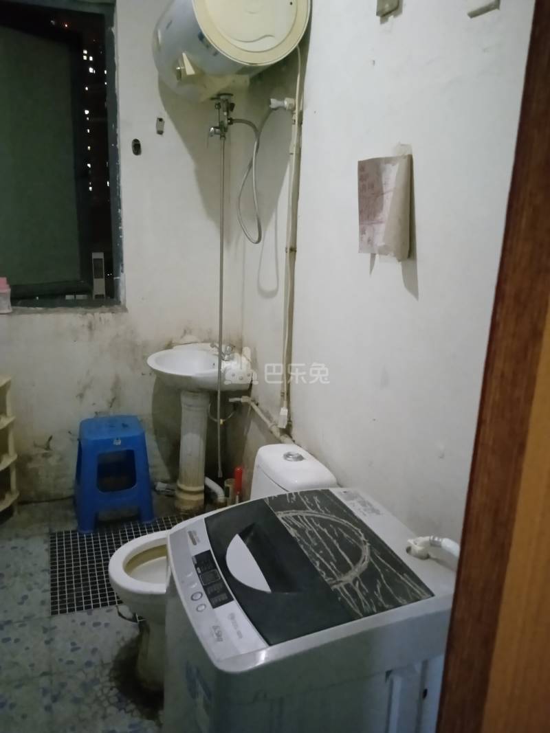 鑫苑国际城市花园5608577卫生间图4