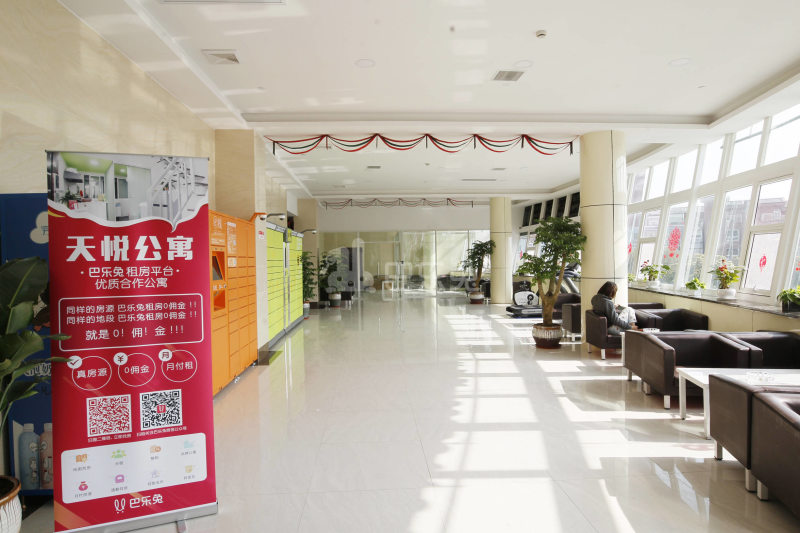 天悦公寓（江桥店）562623周边环境图55