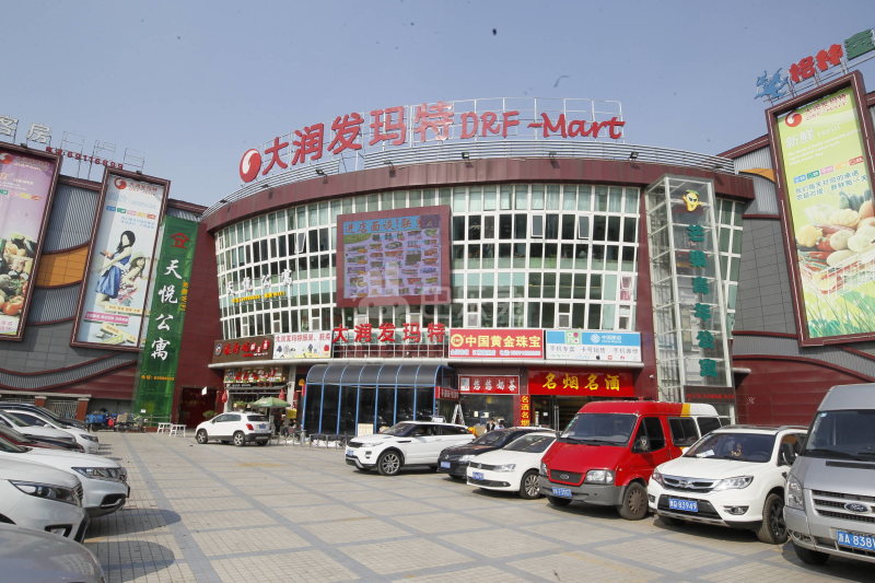 天悦公寓（江桥店）562630周边环境图52