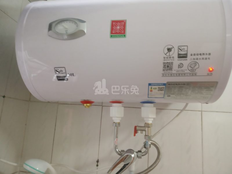 黄村北便新街五巷14号5657059卫生间图7