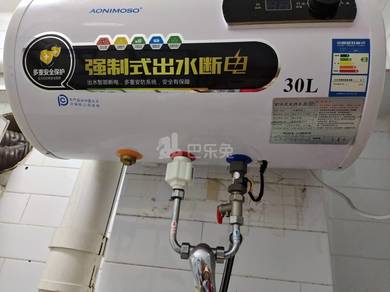 珠村中东上街四巷7号5658211卫生间图33