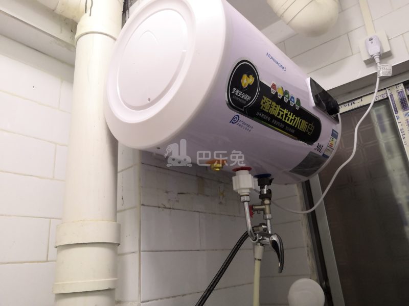 珠村中东上街四巷7号5658211卫生间图38