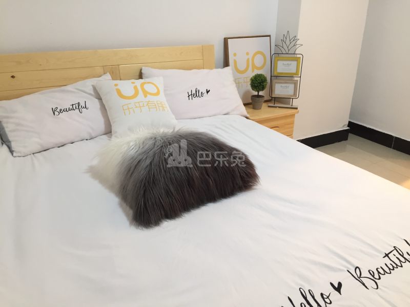 乐乎有朋-万润达公寓5669573卧室图1