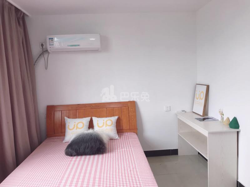 乐乎有朋运上公寓5682504卧室图2