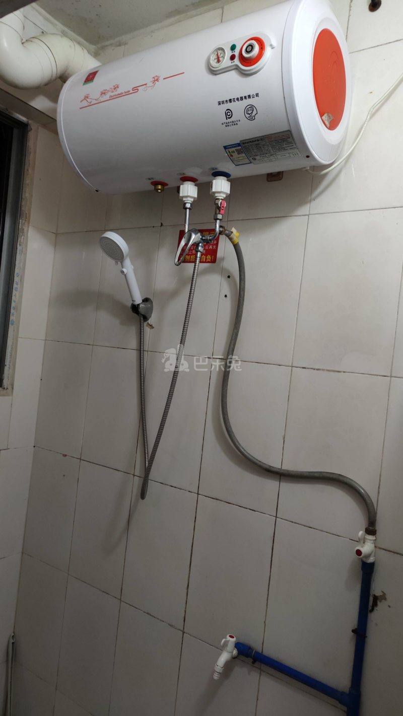 江夏村四约大街七巷6号5727843卫生间图8