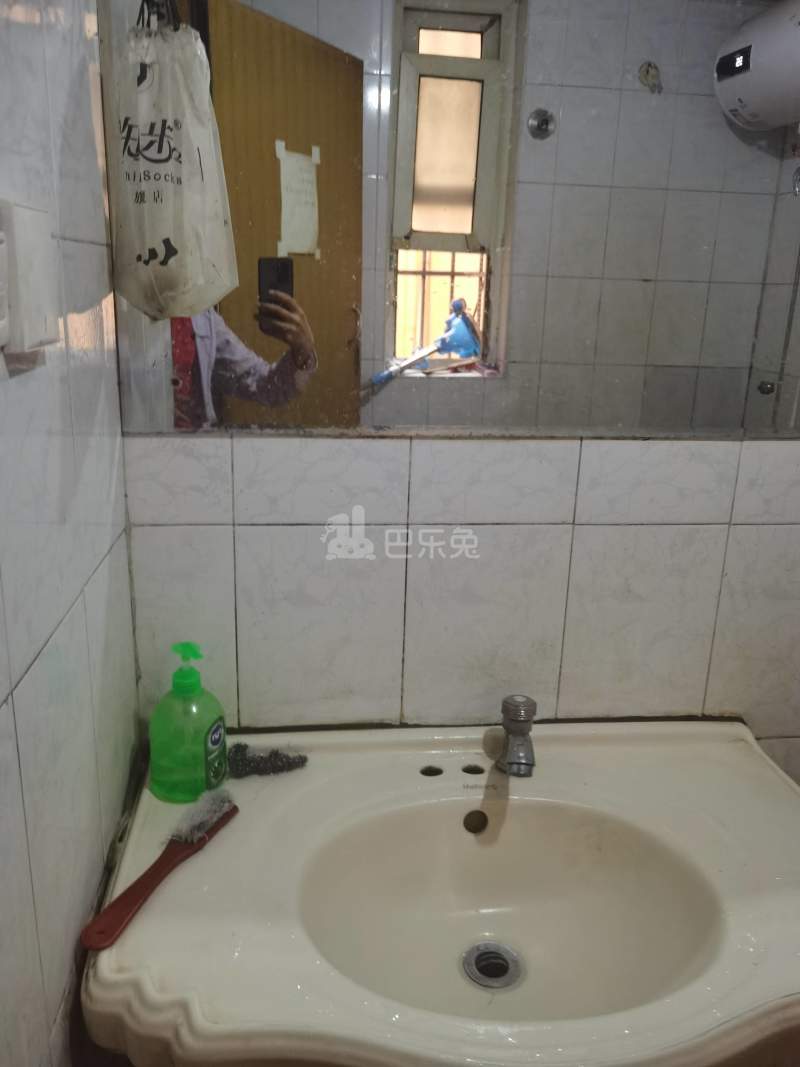 东城新村（锦安东路270弄）5763552卫生间图8