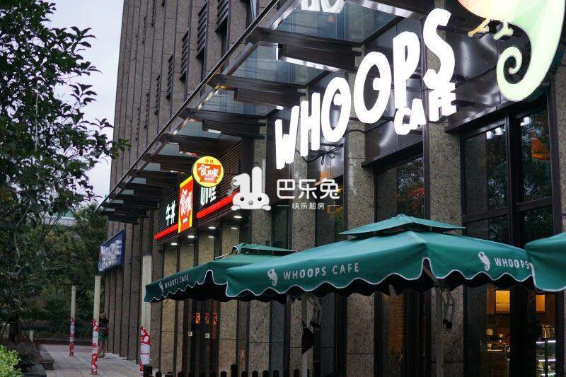 万业远景大厦a座商铺