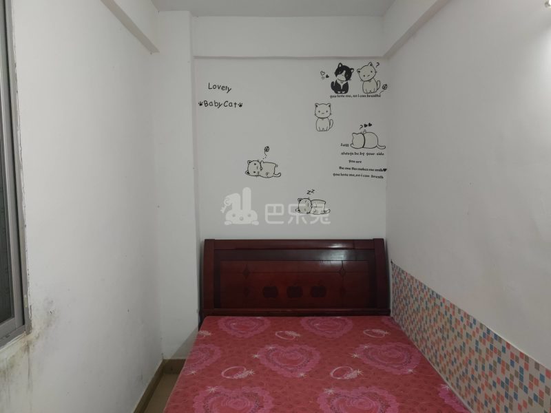 员村二横路万芳园二巷2号5806811卧室图2