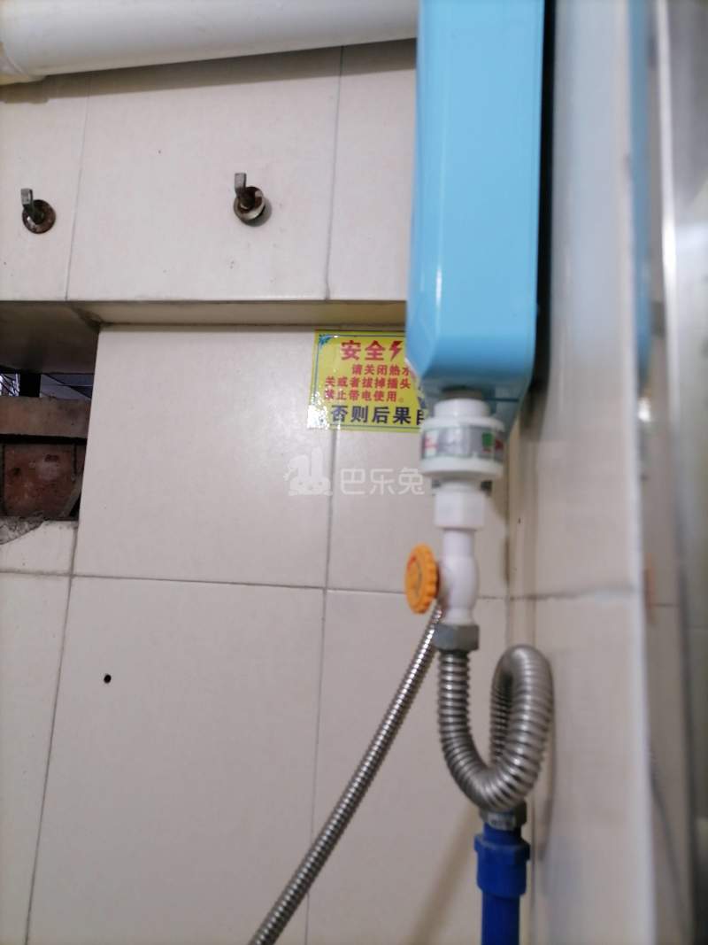 安逸居（江夏青龙大街西四巷4号）5817863卫生间图8