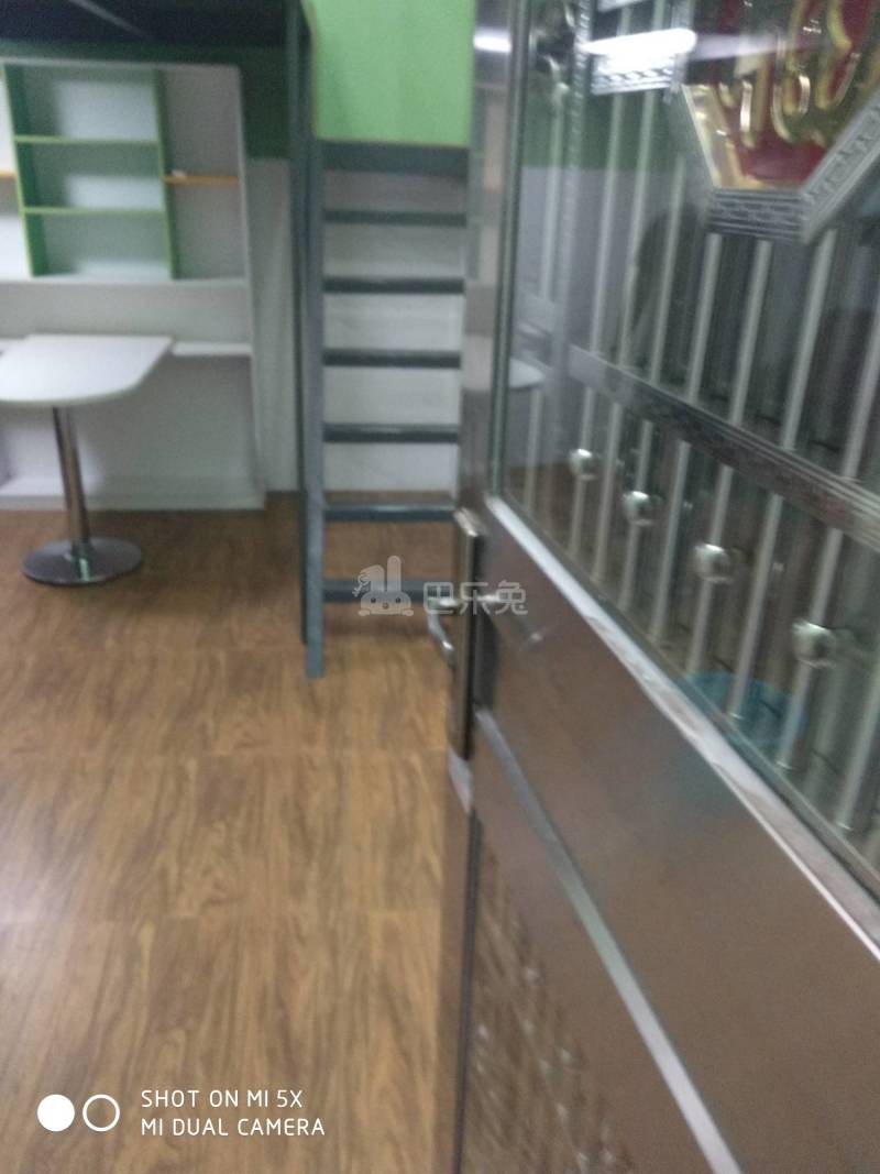 大山村卢地坊大街8号5837001周边环境图7