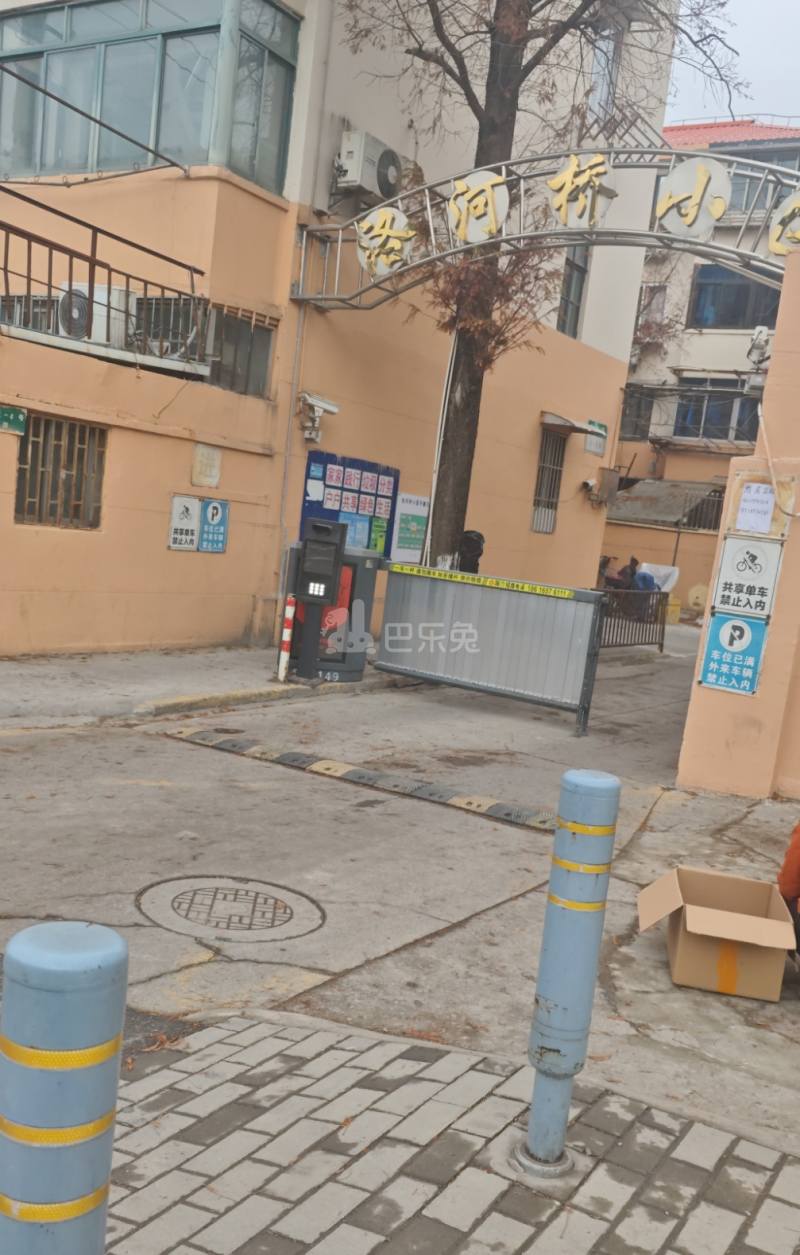 南大路14弄小区5849812周边环境图11