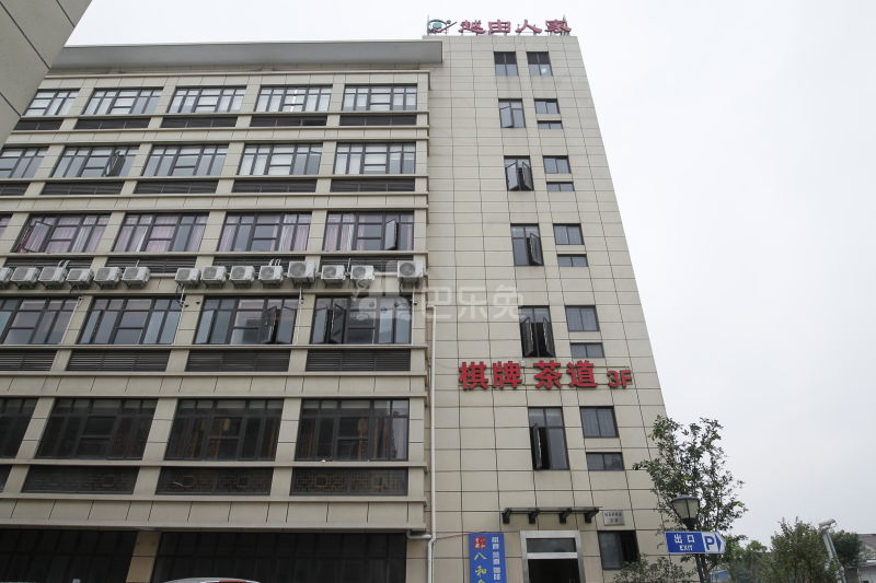 蜗牛之家青年公寓589203周边环境图9